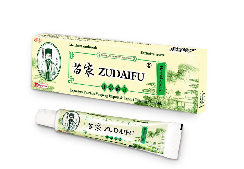 Thuốc Zudaifu
