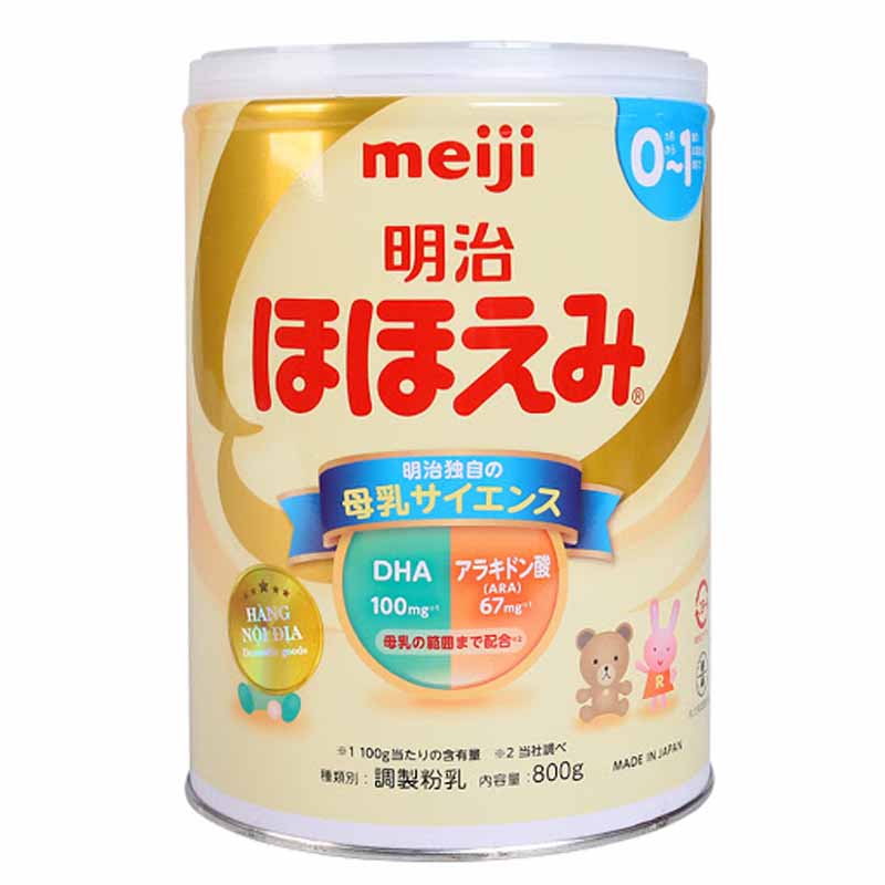 Meiji là sản phẩm nổi tiếng của Nhật Bản