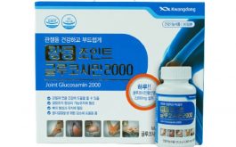 Viên uống bổ xương khớp Glucosamine Kwangdong có nguồn gốc từ Hàn Quốc